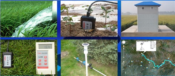 智能灌溉控制系统组成