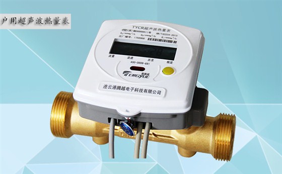 超声波热量表水流量标准装置基本要求