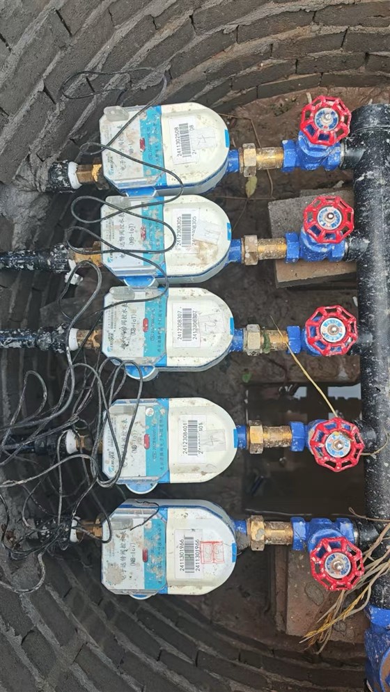 智能水表