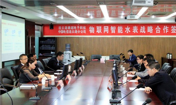 中国电信与腾越强强联手共创数据生活美好未来