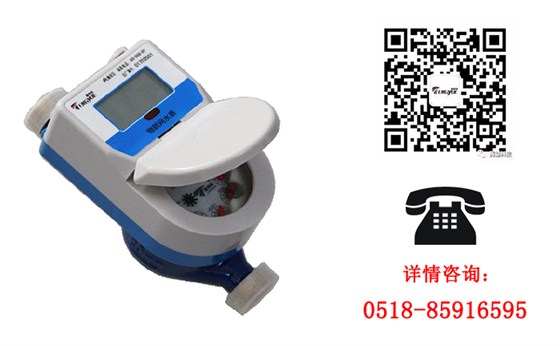物联网水表能否解决水表行业的难题？