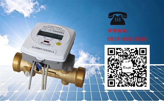 使用超声波热量表需要注意哪些内容？