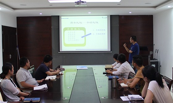 腾越科技员工内训-礼仪培训