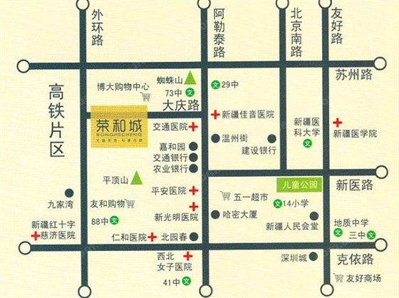 新疆青建房产荣和城地图