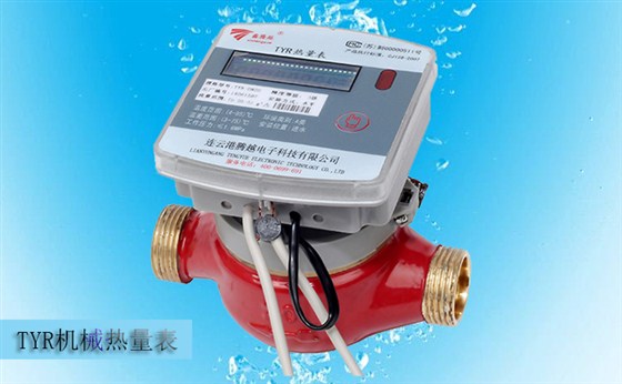 常见的机械式热量表都有哪些结构类型？