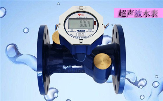 超声波水表使用寿命受到哪些制约因素影响？