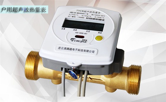 生产超声波热量表需要考虑到哪些因素
