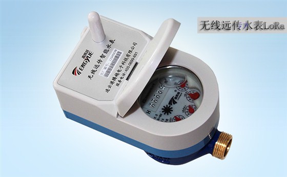 无线远传水表不通讯是什么原因？该怎么解决
