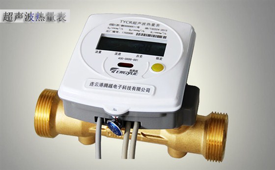 超声波热量表的结构优点有哪些