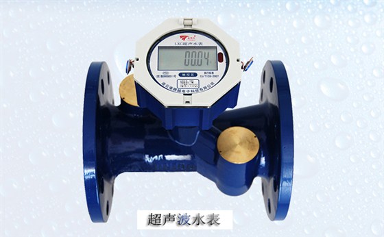 超声波水表&ldquo;零漂&rdquo;影响要怎么处理