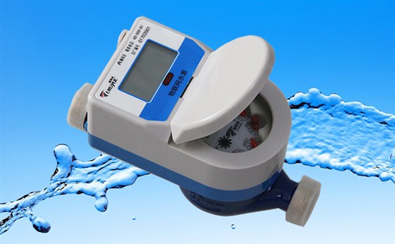 智慧供水计量选物联网水表NB-IOT