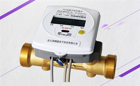 户用超声波热量表施工有哪些要求