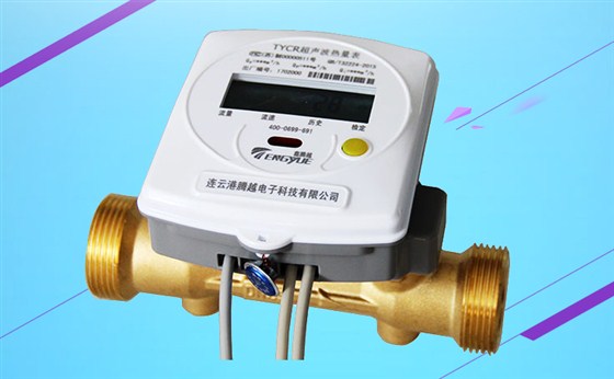 超声波热量表换能器主要特点