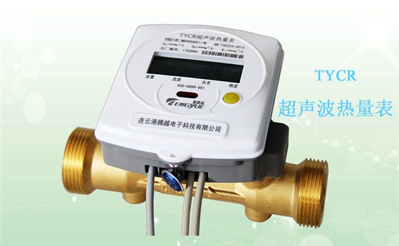 超声波热量表安装环境要注意哪些