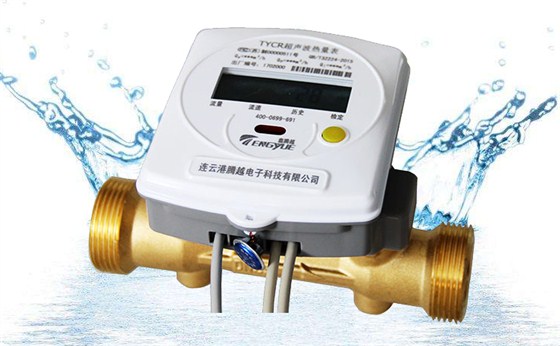 为何供热计量要使用超声波热量表