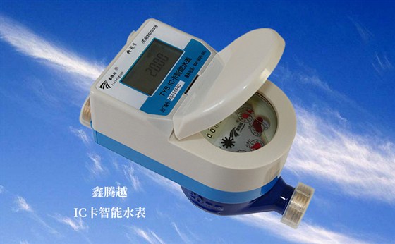 智能水表干簧管维护性差怎么解决
