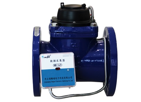 电子远传水表（DN20~DN200)