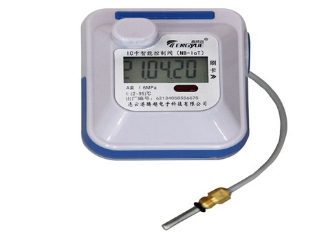 IC卡智能控制阀(NB-IoT) IC卡智能控制阀(NB-IoT)