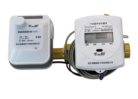 智能控制阀(NB-IoT)+超声波热量表 智能控制阀(NB-IoT)+超声波热量表