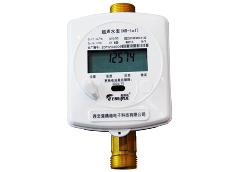 无线超声波水表NB-IoT 无线超声波水表NB-IoT