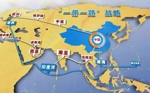&ldquo;一带一路&rdquo;战略