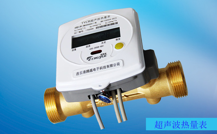 超声波热量表标志、包装和贮存需要注意哪些？
