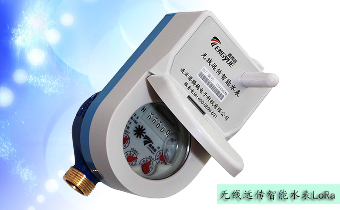  随着人们对远传水表的要求不断提高，在很多的场所，有线远传水表以及无法满足人们的正常需求，我们需要更加灵活的远传水表&mdash;&mdash;无线远传水表，那么无线远传水表的通用试验方法有哪些呢？