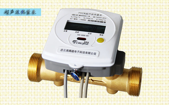 超声波热量表温度传感器的安装步骤