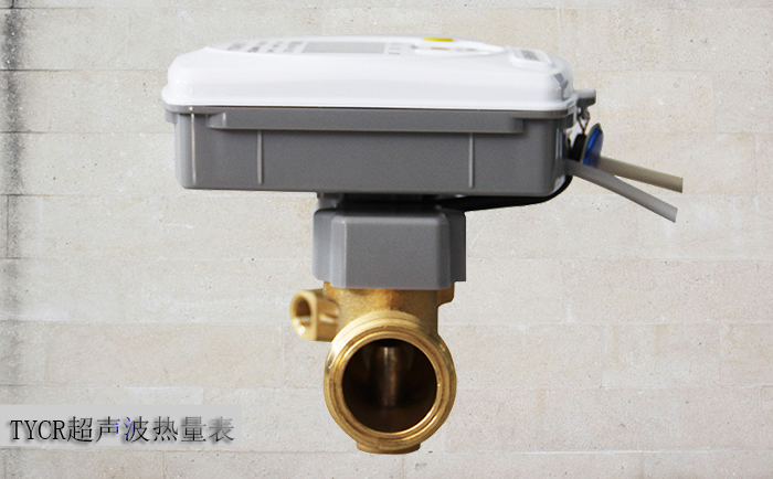 户用超声波热量表各组成部分分别有什么作用