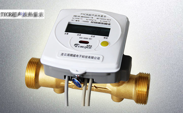 超声波热量表会取代机械式热量表吗