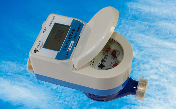 IC卡水表具备哪些机械水表不具备的功能