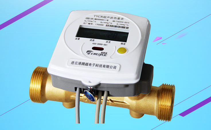 超声波热量表换能器主要特点