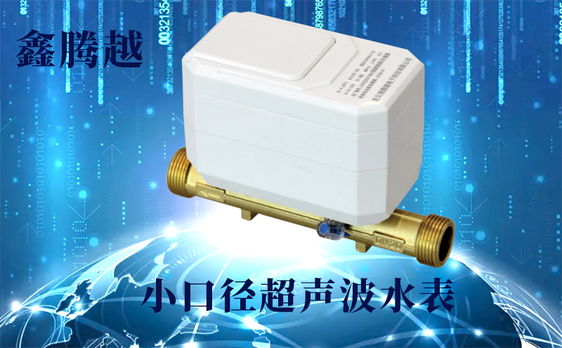微信截图_20221019094815